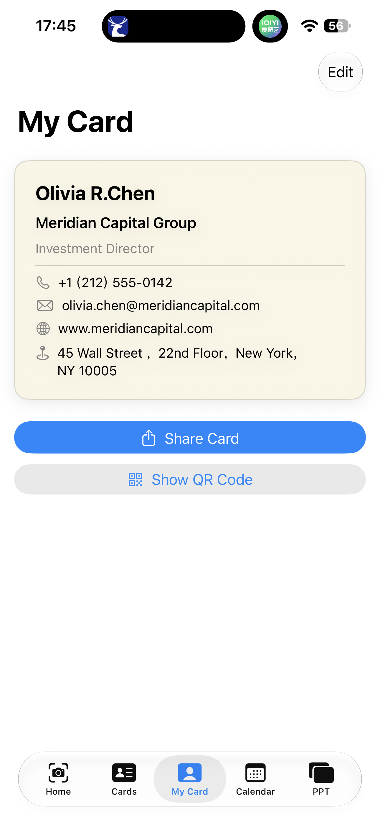 Address Information - Multi-line Display of Complete Address
